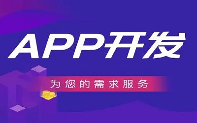 社交APP如何解決用戶的孤獨(dú)感？