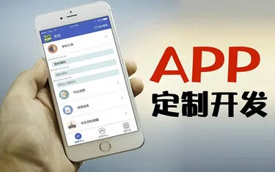 開(kāi)發(fā)養老社區APP為老人提供高效便捷的養老服務(wù)